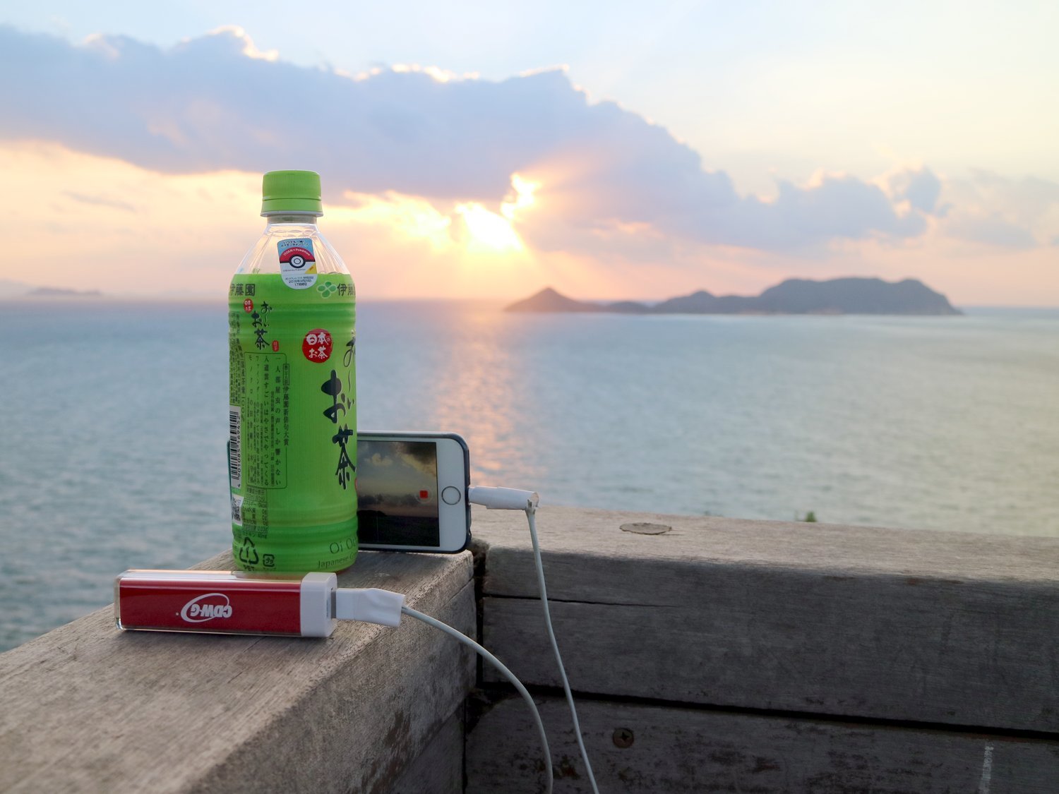 🏞️ 비샤 곶(비샤노하나) 이미지 4